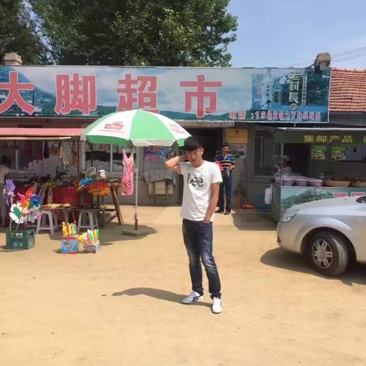 为梦想的第一张照片--嘉兴相亲服务中心