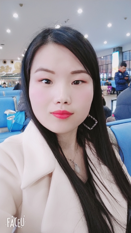冰凝欣纯的第一张照片--嘉兴相亲服务中心