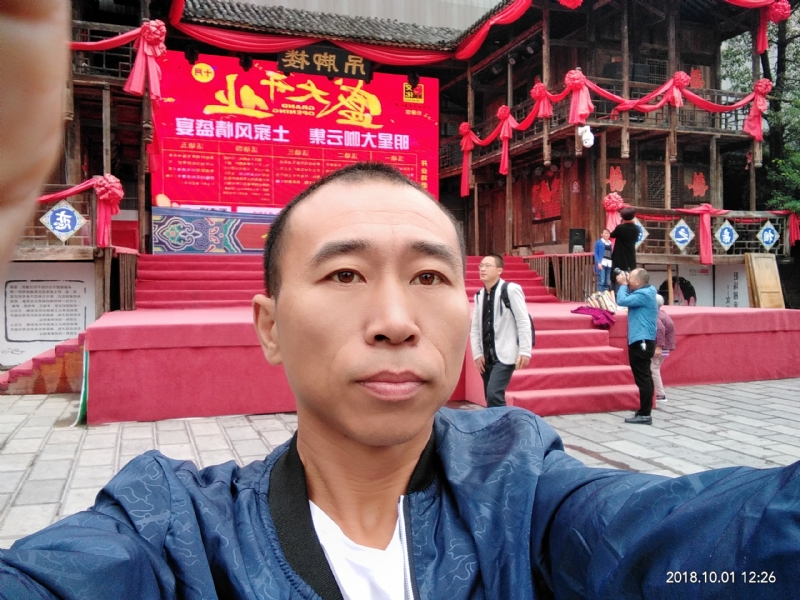 快乐每一天的第一张照片--嘉兴相亲服务中心