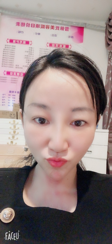 芳草的第二张照片--嘉兴相亲服务中心