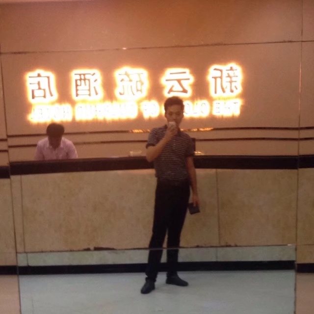 毛洪文的第一张照片--嘉兴相亲服务中心