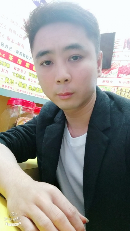 堆积情感的第一张照片--嘉兴相亲服务中心