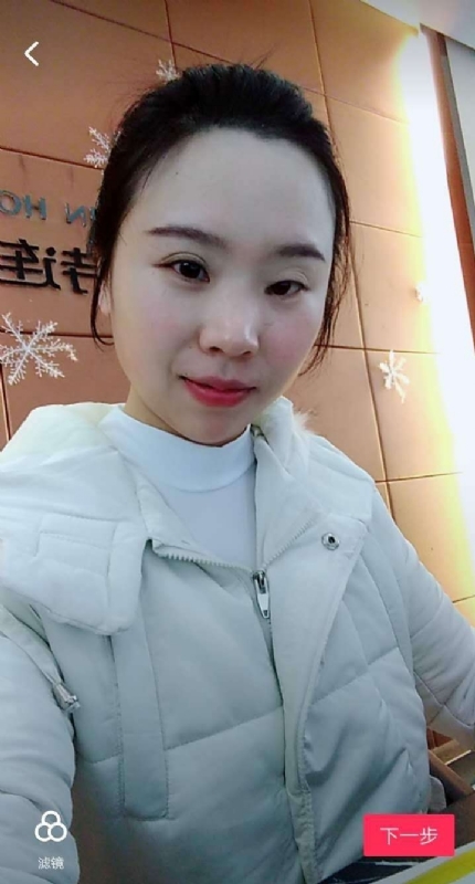 彩虹的第一张照片--嘉兴相亲服务中心