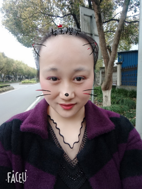 离婚的女人的第一张照片--嘉兴相亲服务中心