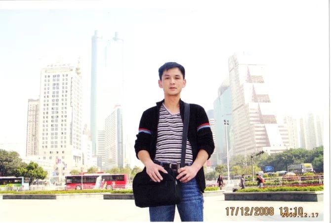 小太阳的第一张照片--嘉兴相亲服务中心