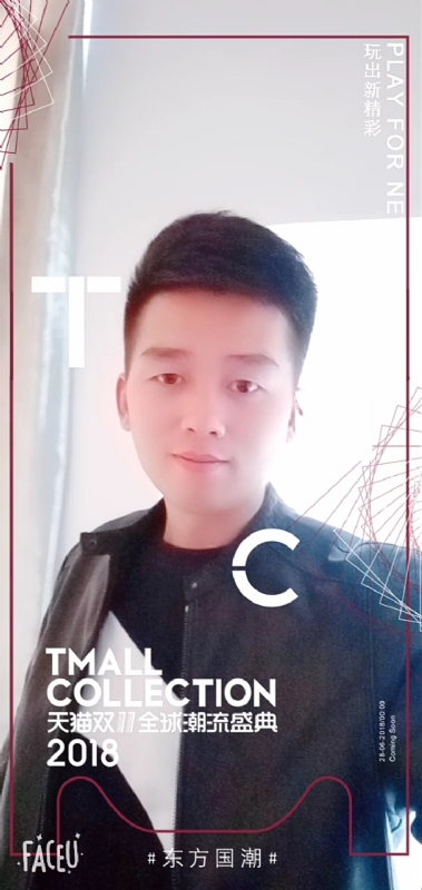 诺凡的第一张照片--嘉兴相亲服务中心