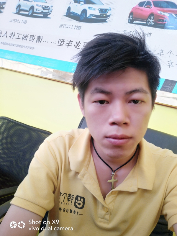 求一真心的第一张照片--嘉兴相亲服务中心