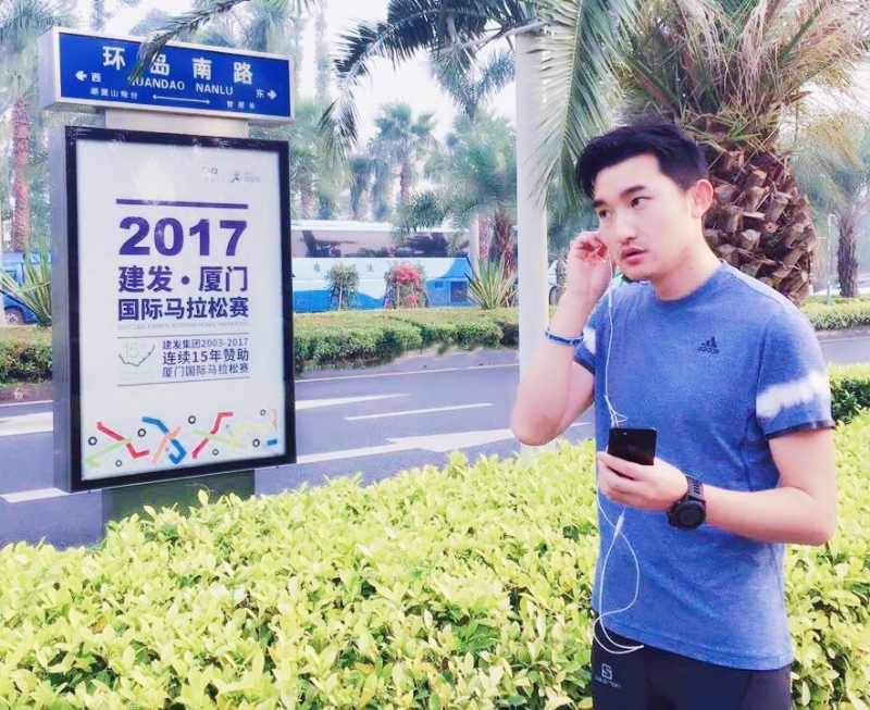 奋斗的第二张照片--嘉兴相亲服务中心