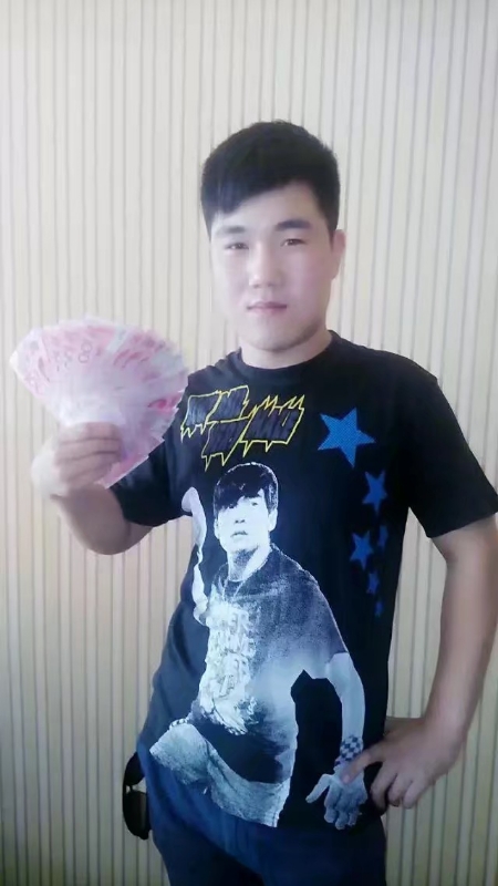 小飞的第二张照片--嘉兴相亲服务中心