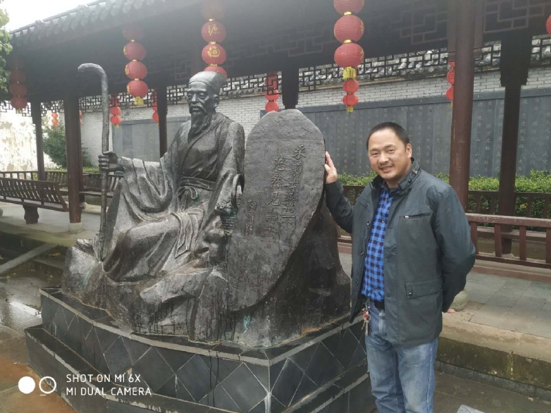 王鑫的第一张照片--嘉兴相亲服务中心