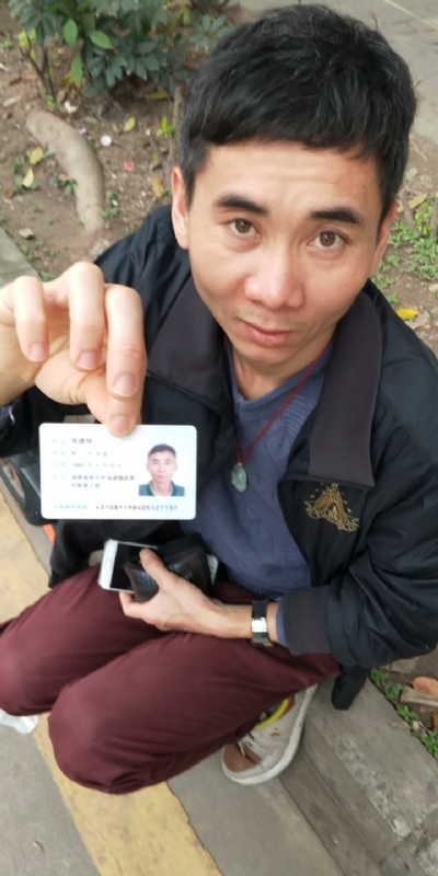 等你的第三张照片--嘉兴相亲服务中心
