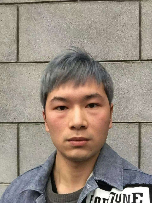 淼小淼的第一张照片--嘉兴相亲服务中心