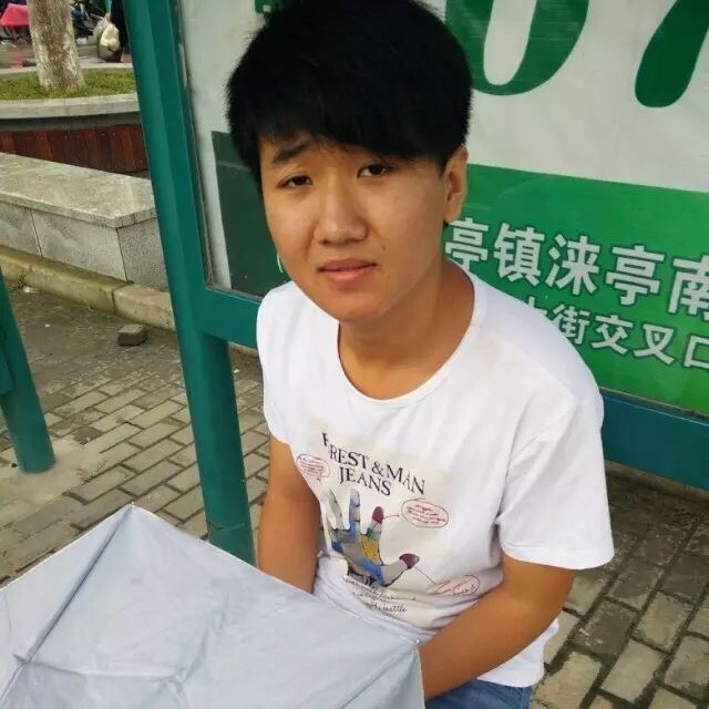 小丁的第一张照片--嘉兴相亲服务中心