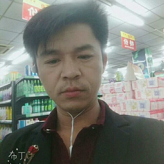 邱培岳的第一张照片--嘉兴相亲服务中心