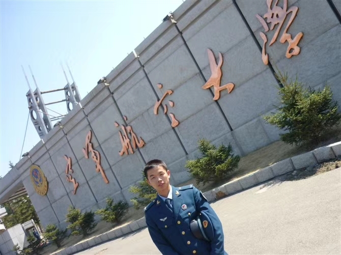 阿德的第一张照片--嘉兴相亲服务中心