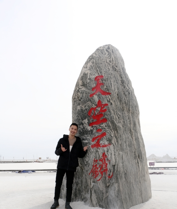 海藻鱼的第一张照片--嘉兴相亲服务中心