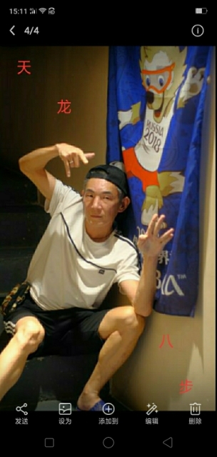 善舞的第一张照片--嘉兴相亲服务中心