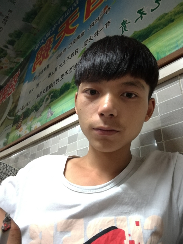 田某人的第一张照片--嘉兴相亲服务中心
