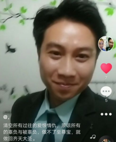 一米阳光的第一张照片--嘉兴相亲服务中心