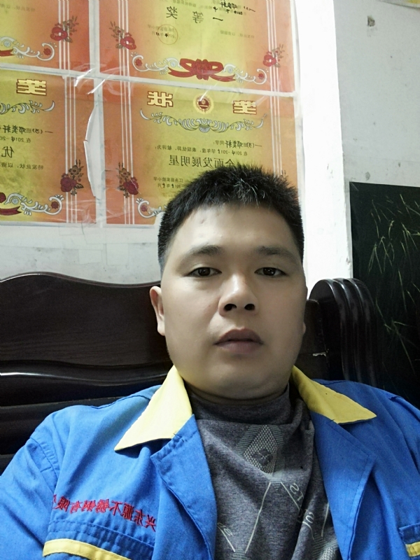 风火海的第一张照片--嘉兴相亲服务中心