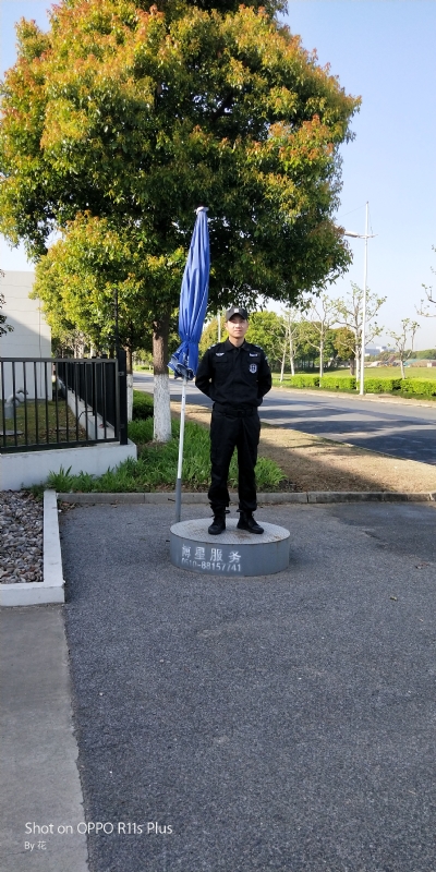 花非花的第一张照片--嘉兴相亲服务中心