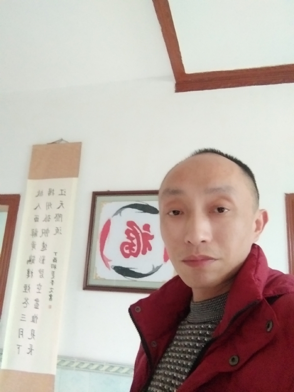 雅正的第一张照片--嘉兴相亲服务中心