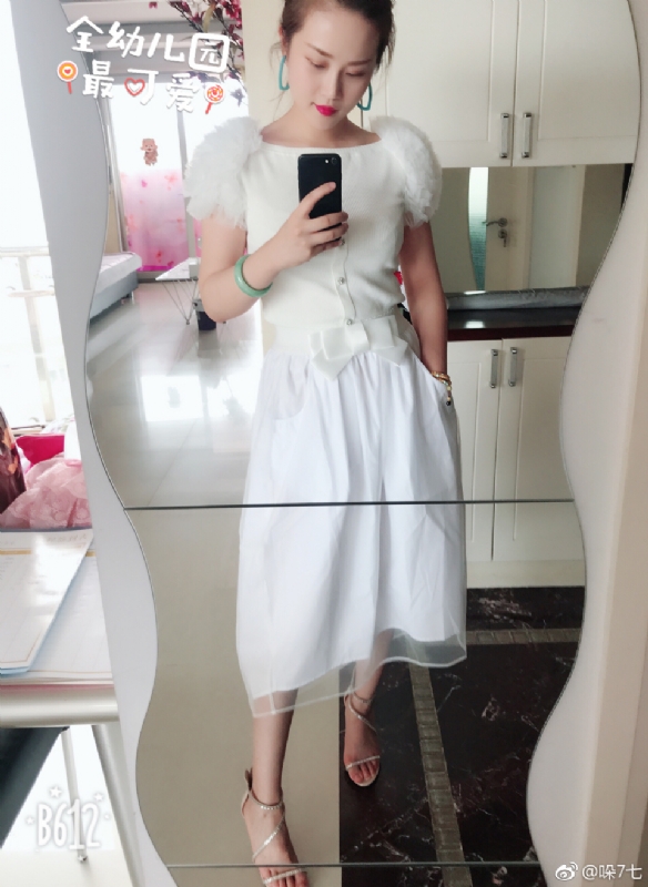 李木子的第一张照片--嘉兴相亲服务中心