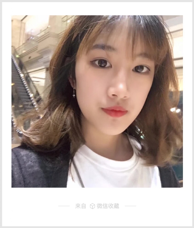 星星奶茶的第一张照片--嘉兴相亲服务中心