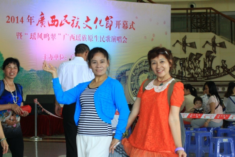 莹莹的第一张照片--嘉兴相亲服务中心