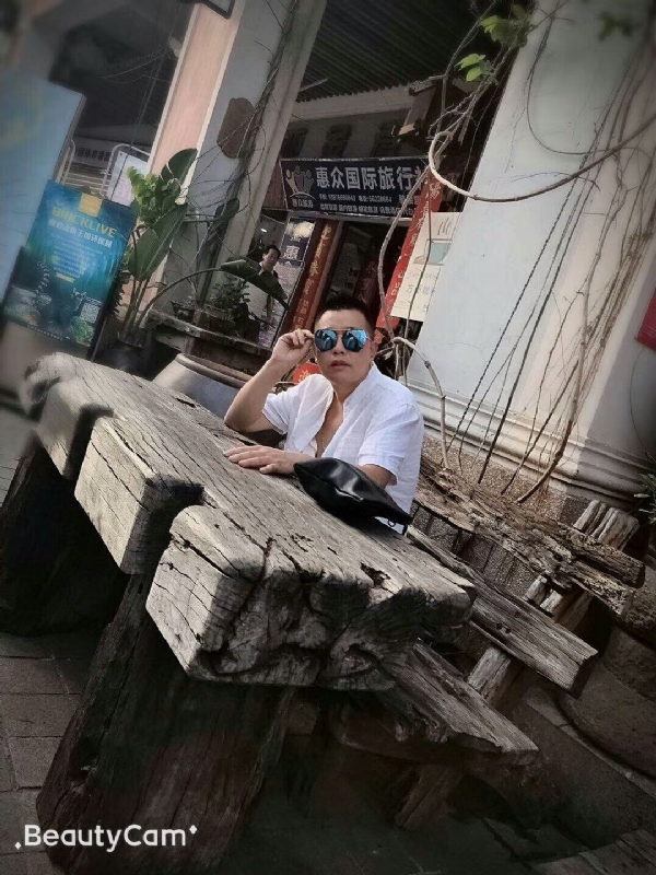 啊东的第一张照片--嘉兴相亲服务中心