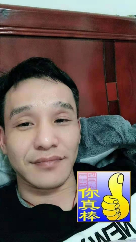 张贤的第一张照片--嘉兴相亲服务中心