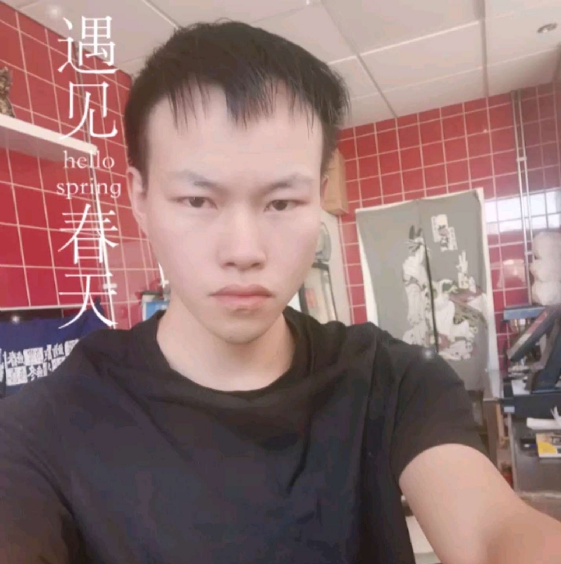 吴灵勇的第二张照片--嘉兴相亲服务中心