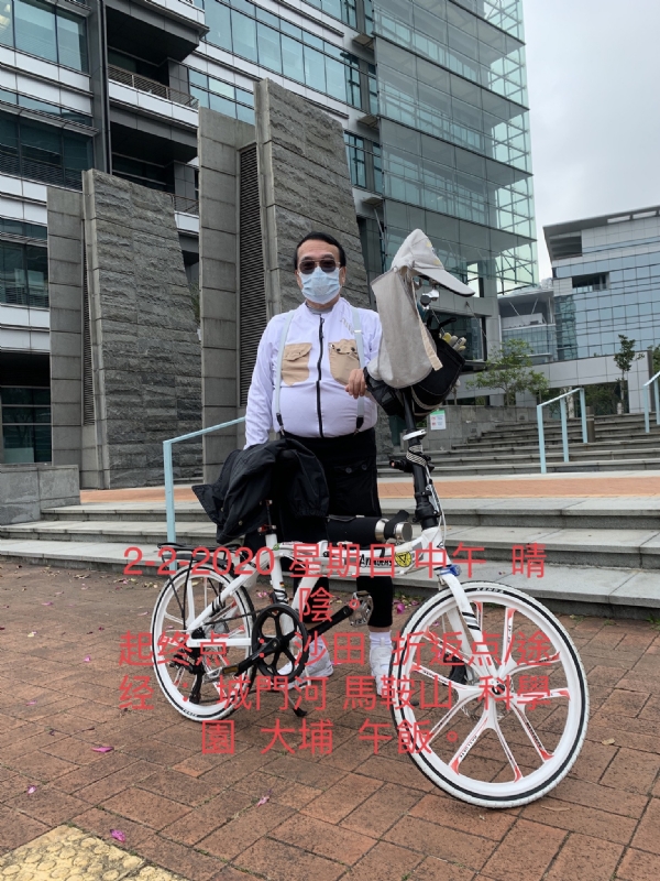 Ringo的第七张照片--嘉兴相亲服务中心