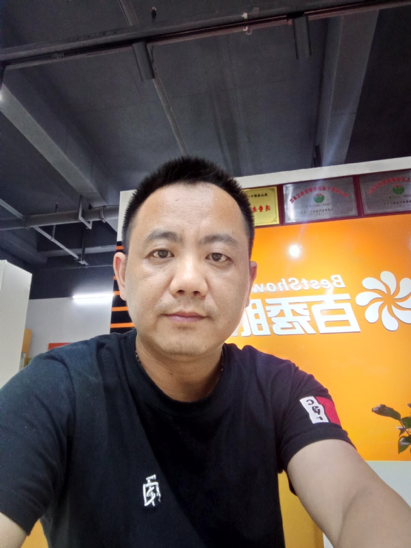 开心就好的第一张照片--嘉兴相亲服务中心