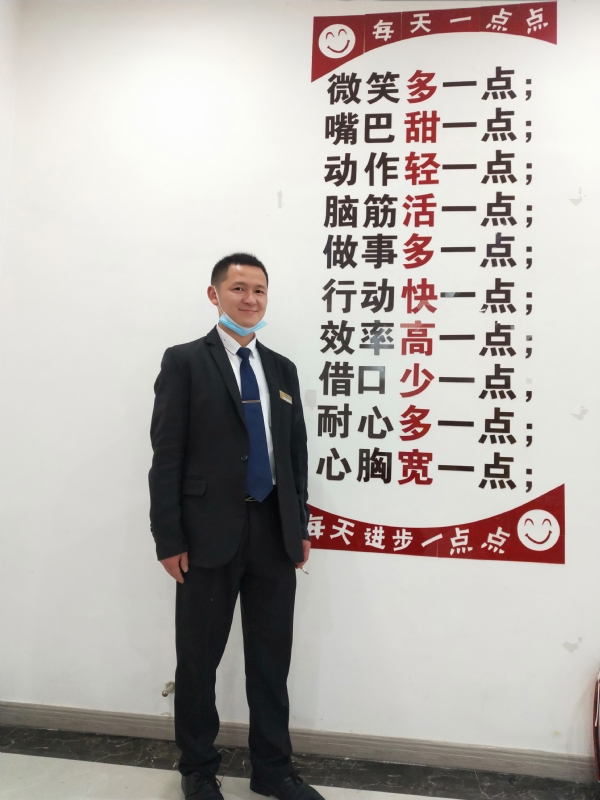 寻找一个信益人的第一张照片--嘉兴相亲服务中心