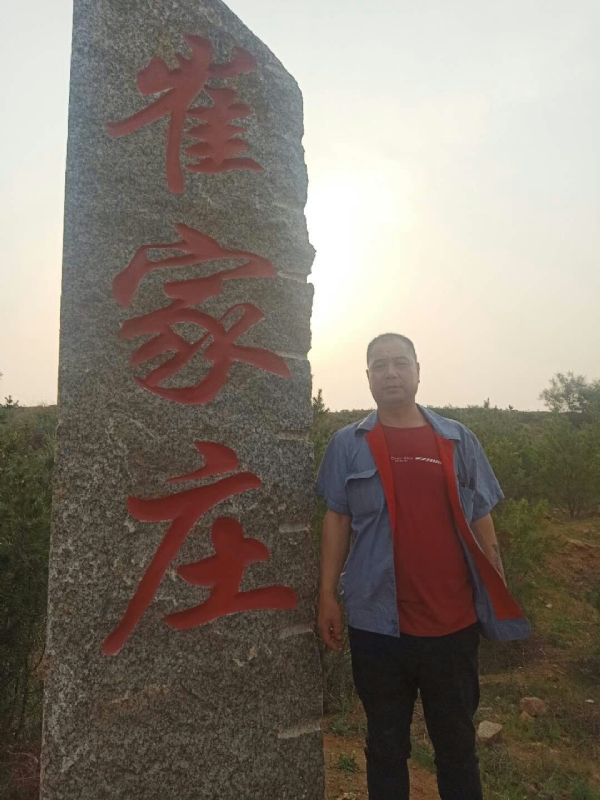 连江的第一张照片--嘉兴相亲服务中心