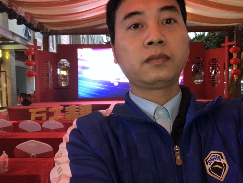 峰的第一张照片--嘉兴相亲服务中心
