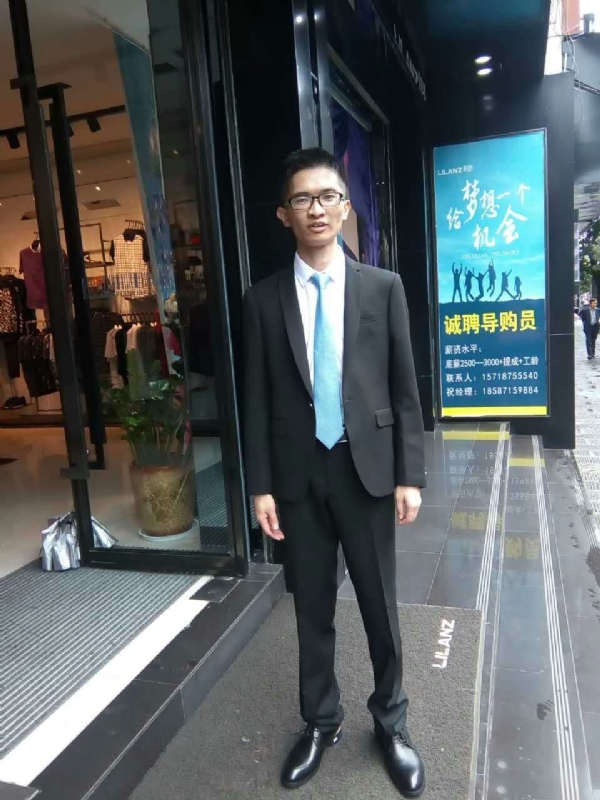 天缘的第一张照片--嘉兴相亲服务中心