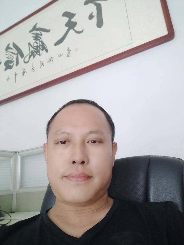 山丘的第一张照片--嘉兴相亲服务中心