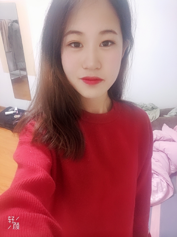 拥入心的第一张照片--嘉兴相亲服务中心