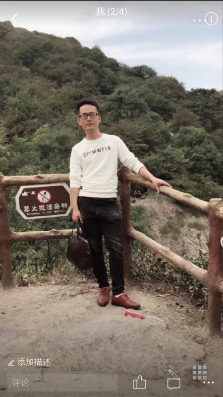 小高的第一张照片--嘉兴相亲服务中心