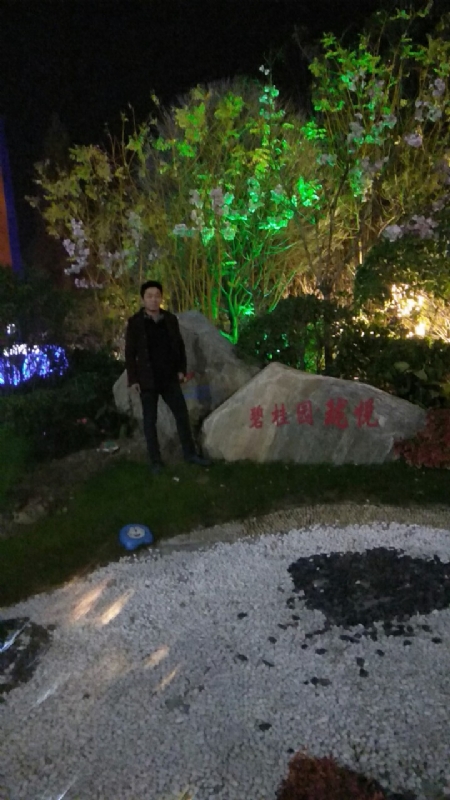 缘分星空的第一张照片--嘉兴相亲服务中心