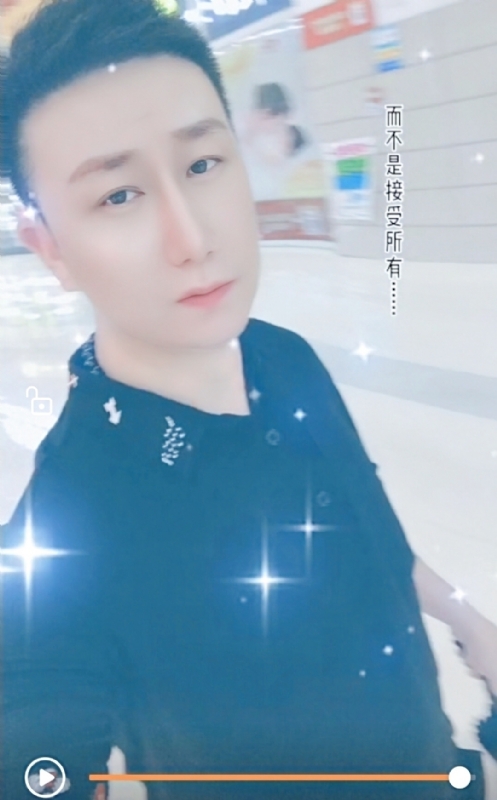 子玄的第一张照片--嘉兴相亲服务中心