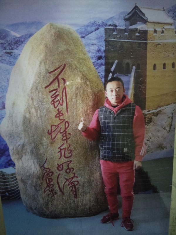 问雨天晴的第三张照片--嘉兴相亲服务中心