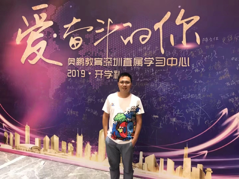少帅的第一张照片--嘉兴相亲服务中心