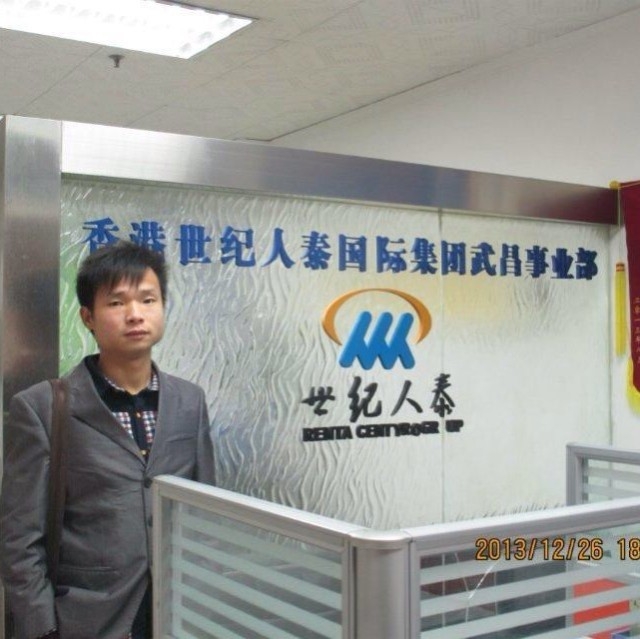 小蚂蚁的第一张照片--嘉兴相亲服务中心