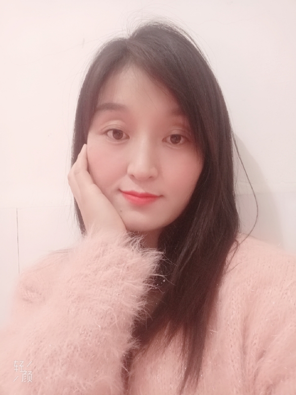 莹莹的第一张照片--嘉兴相亲服务中心