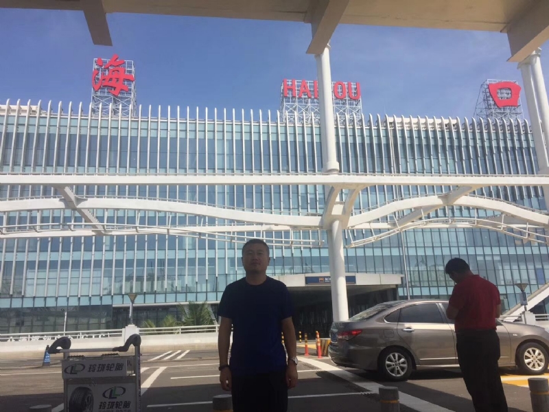 海宁的第一张照片--嘉兴相亲服务中心