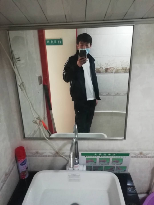 依风而读的第一张照片--嘉兴相亲服务中心