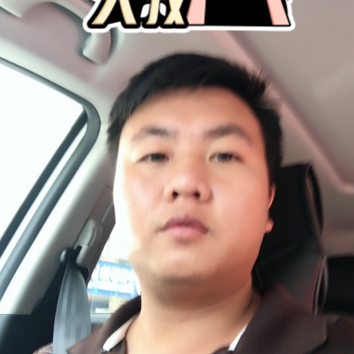 追&忆的第一张照片--嘉兴相亲服务中心